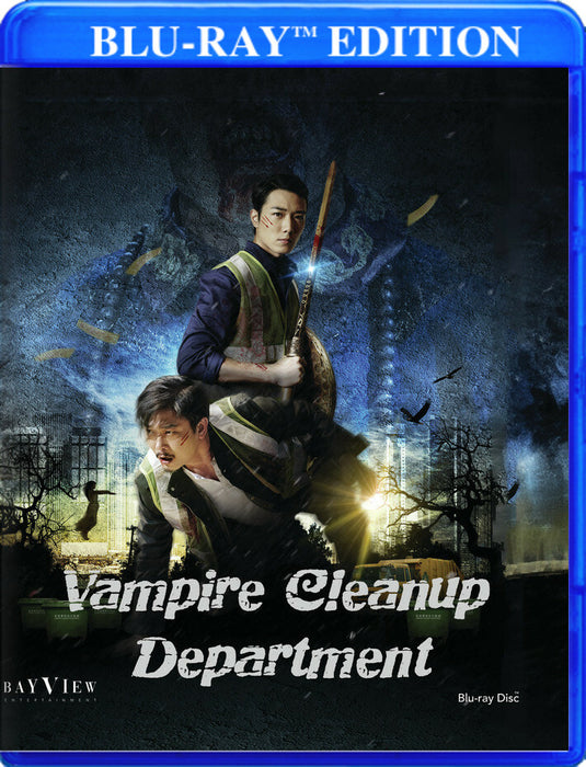 Vampire Cleanup Department (MOD) (BluRay Movie) - movie cover art