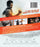 Vengeance of an Assassin (MOD) (BluRay Movie) - back cover art