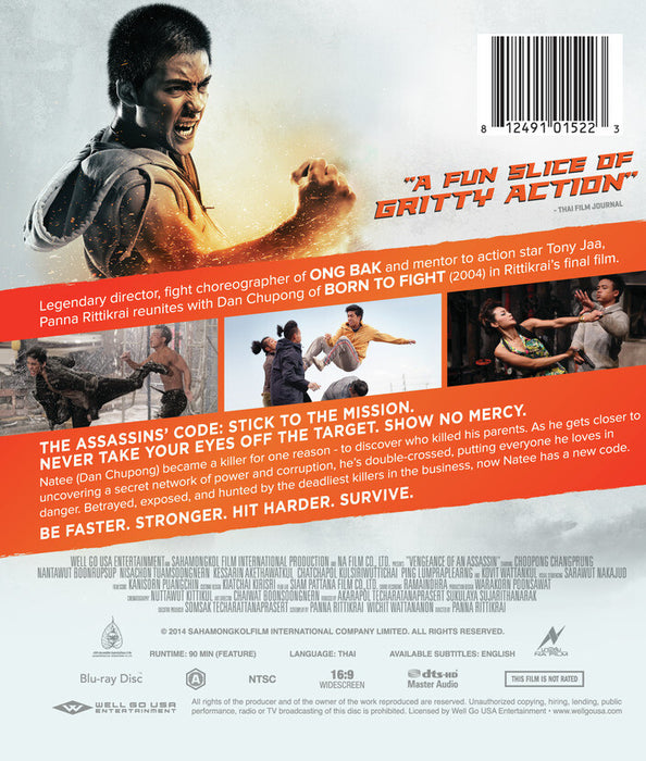 Vengeance of an Assassin (MOD) (BluRay Movie) - back cover art