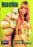 Venus In Furs (1969) (MOD) (DVD Movie) - movie cover art