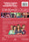 Venus (MOD) (DVD Movie) - back cover art