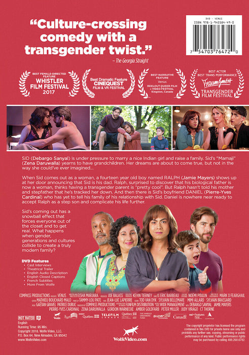 Venus (MOD) (DVD Movie) - back cover art