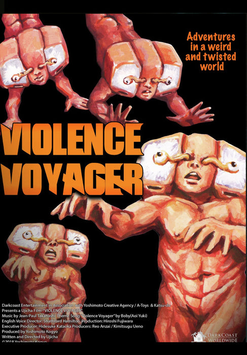 Violence Voyager (MOD) (DVD Movie) - movie cover art