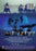 Voevoda (MOD) (DVD Movie) - back cover art