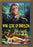 WAR GODS OF BABYLON Anamorphic Widescreen Edition (MOD) (DVD Movie) - movie cover art
