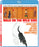 Walk on the Wild Side (MOD) (BluRay Movie) - movie cover art