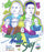 Wanda and Sully (MOD) (BluRay Movie) - movie cover art