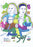 Wanda and Sully (MOD) (DVD Movie) - movie cover art