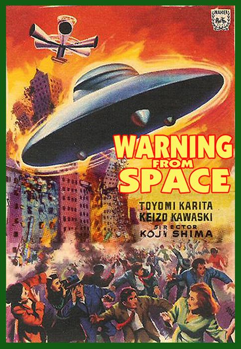 Warning from Space (MOD) (DVD Movie) - movie cover art