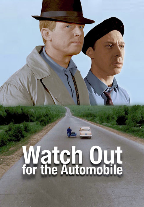 Watch Out for the Automobile (MOD) (DVD Movie) - movie cover art