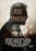 We Are Gathered Here Today (MOD) (DVD Movie) - movie cover art