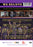 We Believe (MOD) (DVD Movie) - back cover art