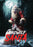 Werewolf Santa (MOD) (DVD Movie) - movie cover art
