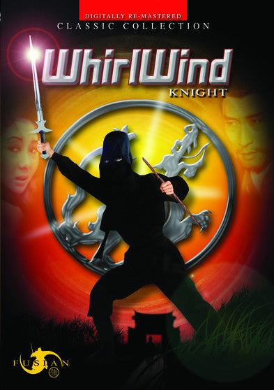 Whirlwind Knight (MOD) (DVD Movie) - movie cover art