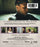 White Demise (MOD) (BluRay Movie) - back cover art