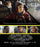 Who Are You People (MOD) (BluRay Movie) - back cover art