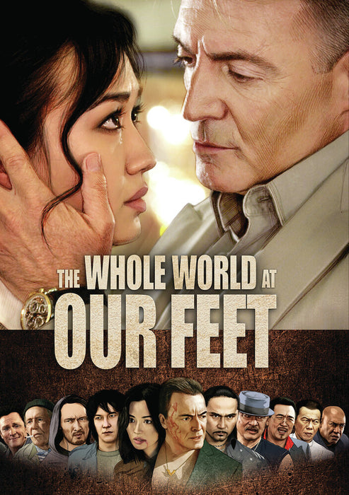 Whole World At Our Feet (MOD) (DVD Movie) - movie cover art