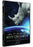 Why on Earth (MOD) (DVD Movie) - movie cover art