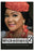 Wickedness 2 (MOD) (DVD Movie) - movie cover art