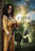 Wild Faith (MOD) (DVD Movie) - movie cover art