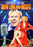 With Love and Kisses (MOD) (DVD MOVIE)