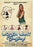 Women Want Everything! (MOD) (DVD Movie) - movie cover art