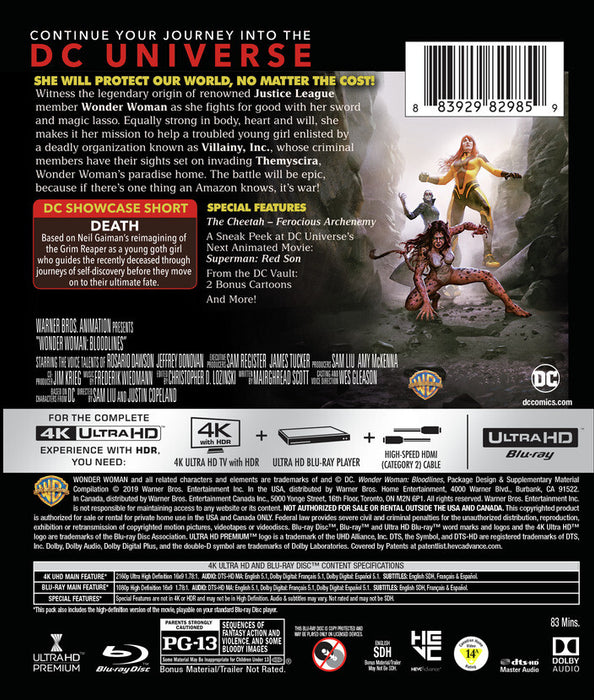 Wonder Woman: Bloodlines (MOD) (4K Movie) - back cover art