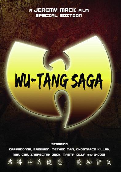 Wu Tang Saga (MOD) (DVD Movie) - movie cover art