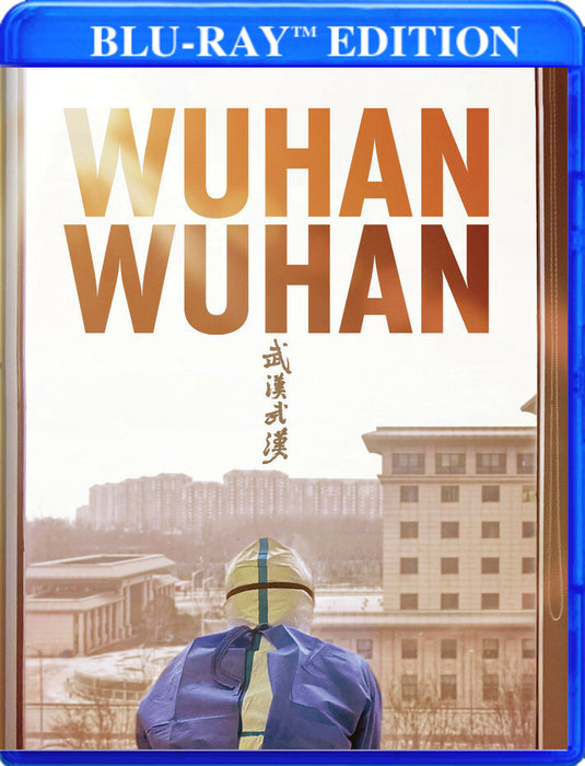 Wuhan Wuhan (MOD) (BluRay Movie) - movie cover art