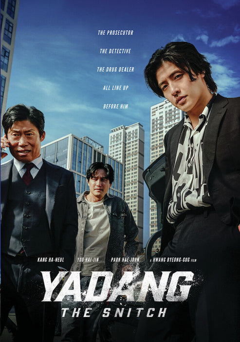 Yadang: The Snitch (MOD) (DVD Movie) - movie cover art