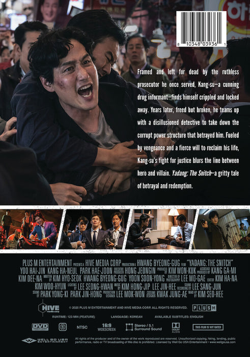 Yadang: The Snitch (MOD) (DVD Movie) - back cover art
