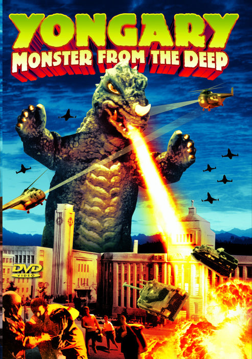Yongary - Monster From The Deep (Plus Bonus Gallery) (MOD) (DVD MOVIE)