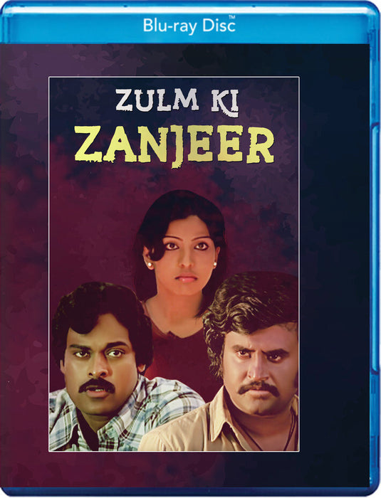 Zulm Ki Zanjeer (MOD) (BluRay Movie) - movie cover art