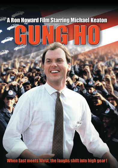 Gung Ho (MOD) (DVD Movie)