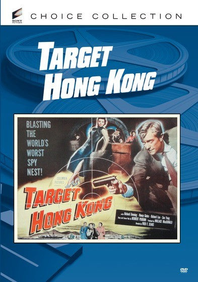 Target Hong Kong (MOD) (DVD Movie)