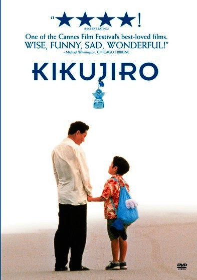 Kikujiro (MOD) (DVD Movie)