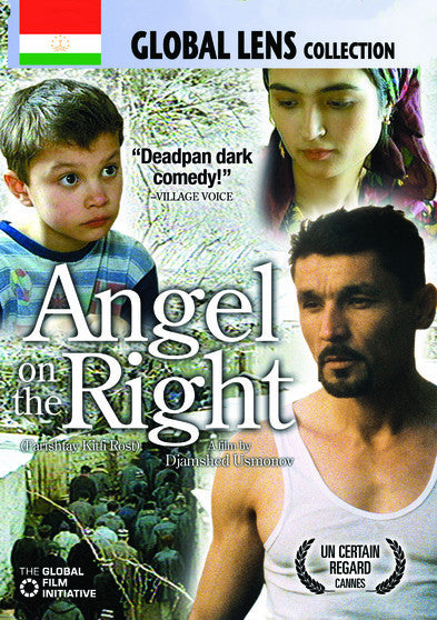 Angel on the Right (Farishtay Kitfi Rost) (MOD) (DVD Movie)