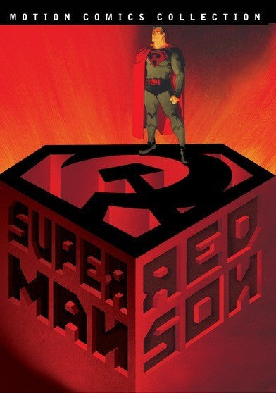 Superman: Red Son Motion Comic: The Complete Series (MOD) (DVD Movie)
