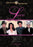 Lace (TV) (MOD) (DVD Movie)
