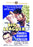 Big Leaguer (MOD) (DVD Movie)