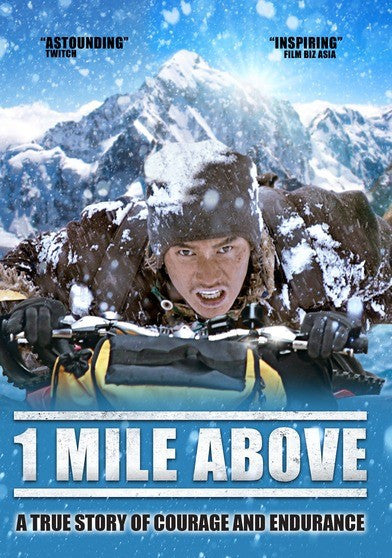 1 Mile Above (MOD) (DVD Movie)