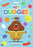 Hey Duggee: The Balloon Badge And Other Stories (MOD) (DVD Movie)