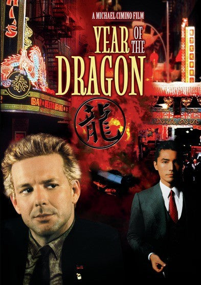 Year of the Dragon (MOD) (BluRay Movie)