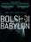 Bolshoi Babylon (MOD) (BluRay Movie)