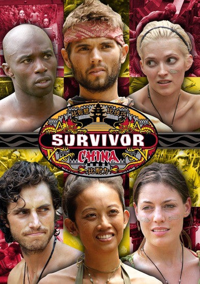 Survivor: S15 (China) (MOD) (DVD Movie)