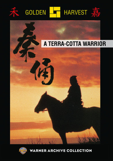 Terra-Cotta Warrior, A (MOD) (DVD Movie)