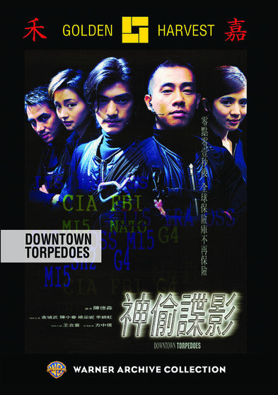 Downtown Torpedoes (MOD) (DVD Movie)