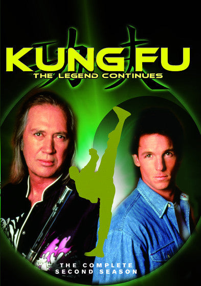 Kung Fu: The Legend Continues - The Complete Second Season (MOD) (DVD Movie)