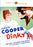 Dinky (MOD) (DVD Movie)